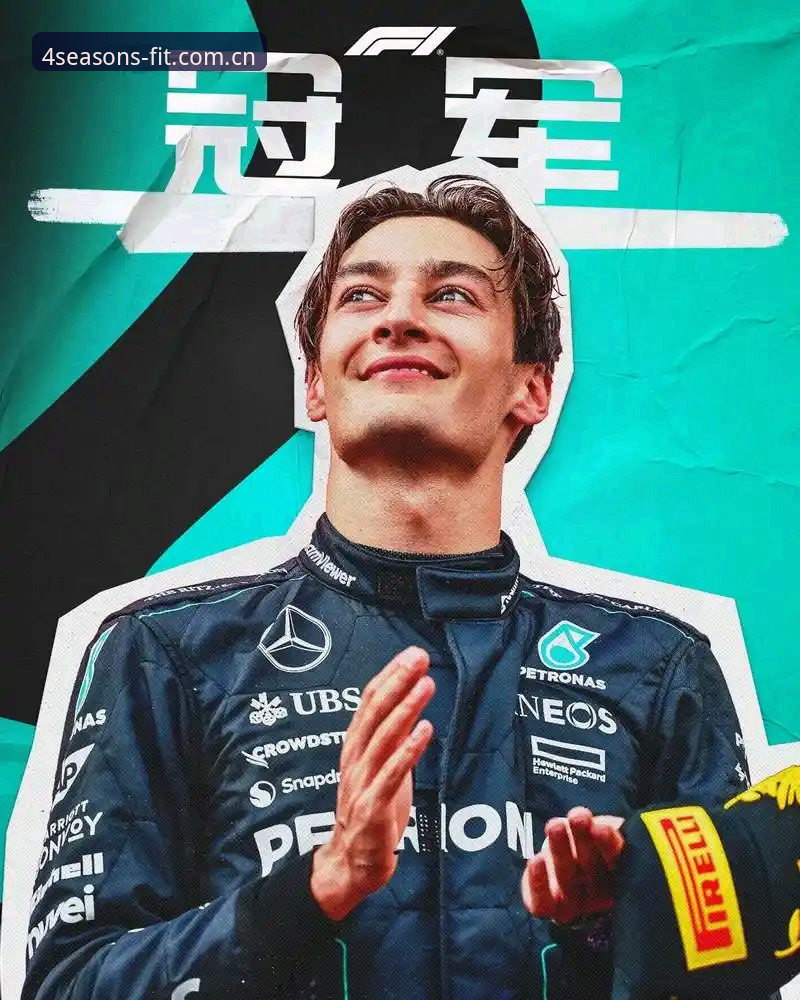 F1车手状态修复指南：从拉塞尔的潜意识策略看数据思维陷阱